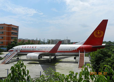 青白江航空職業學院學空乘如何 學費多少錢