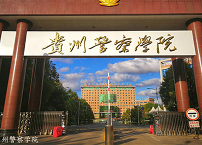 學校大門.jpg