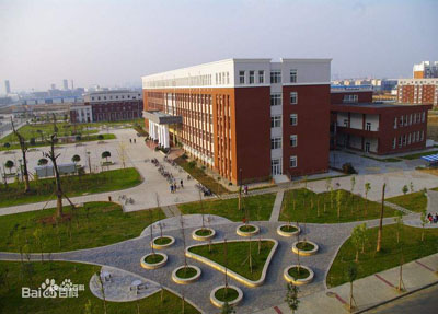 榮縣職業技術教育中心