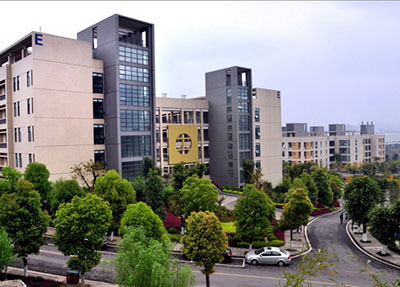 重慶工業職業技術學校