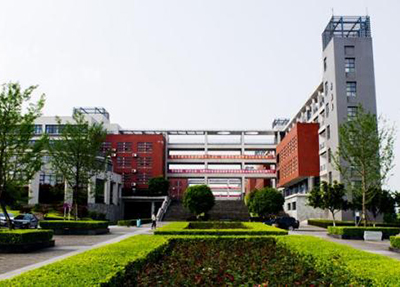 重慶電子技師學院