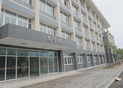 重慶市城市建設技工學校