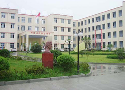 重慶南丁衛生職業學校2020錄取分數線