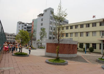 重慶警官職業學院2020錄取分數線