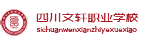 學校logo