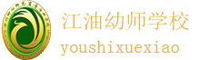 學校logo